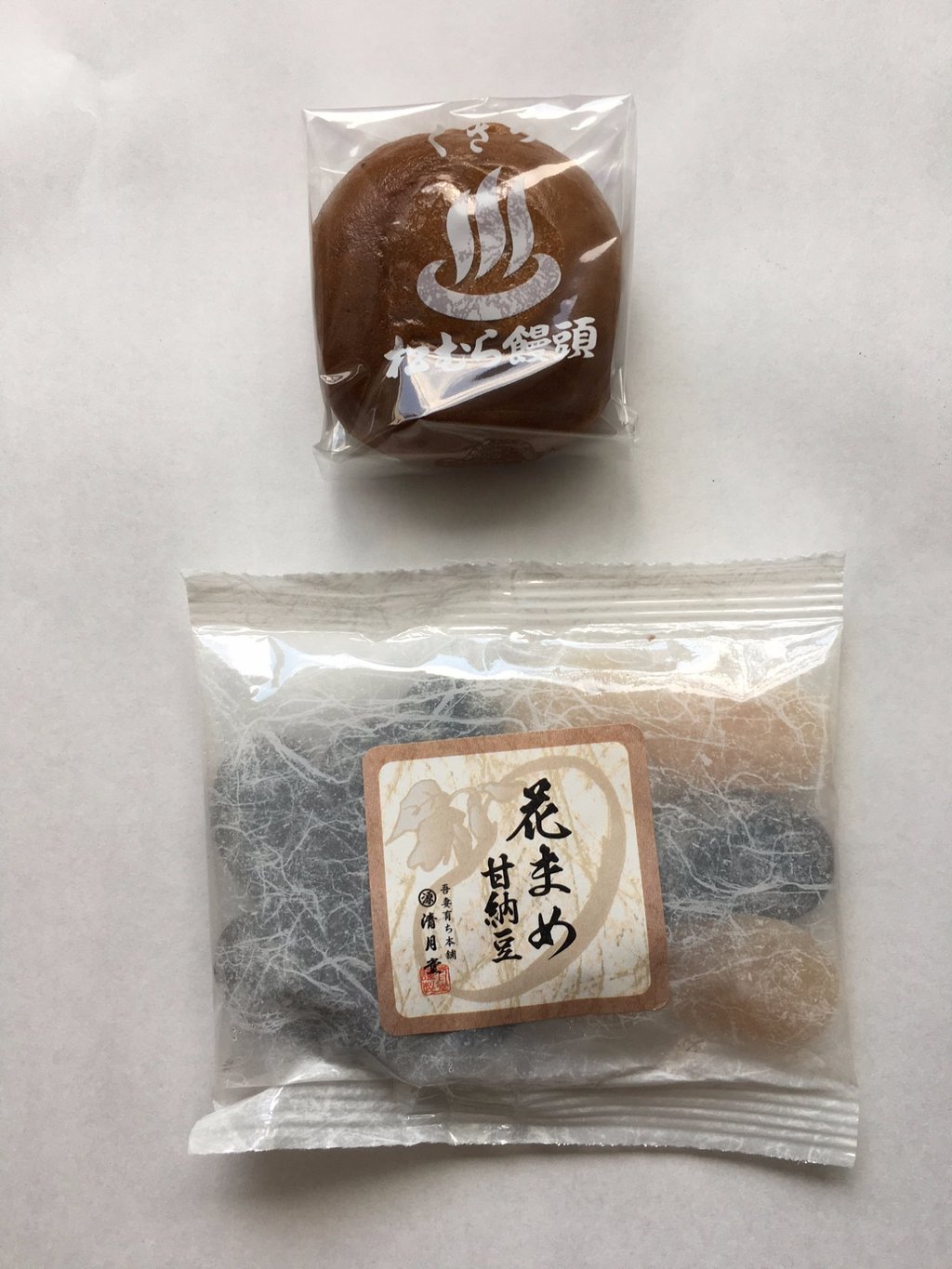 Matsumura Manju